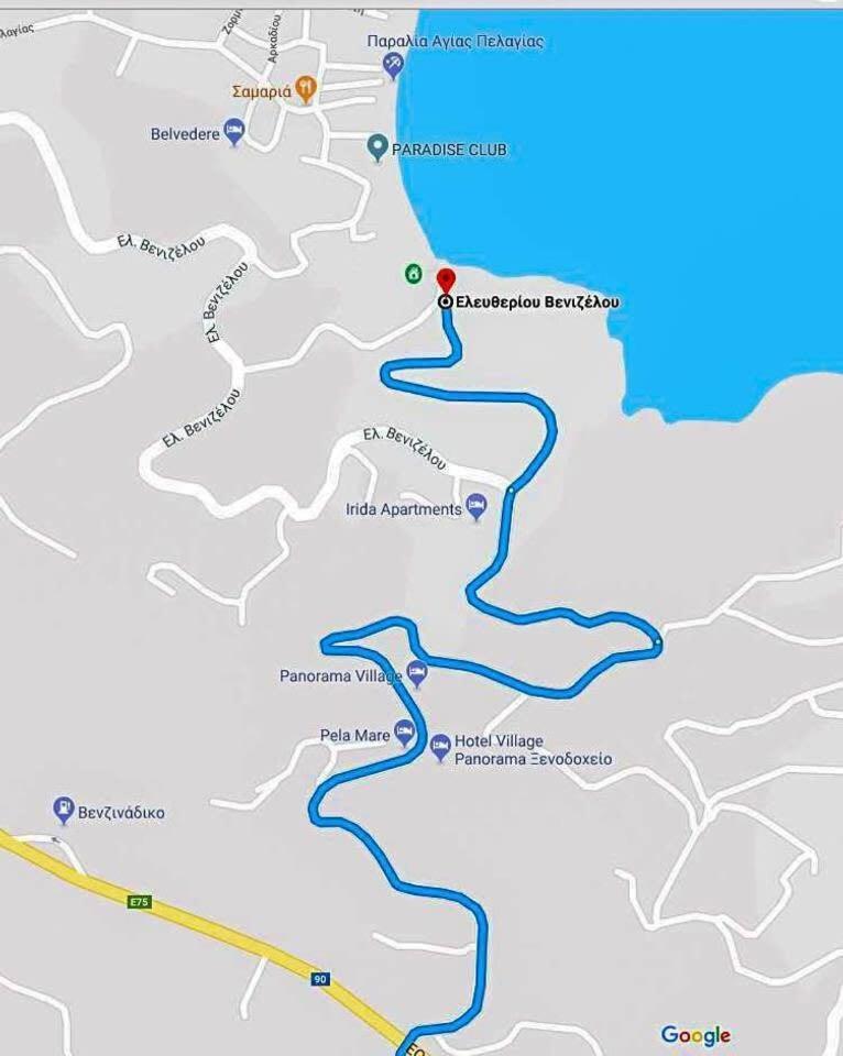 Agia Pelagia Blue Apt With Seaview 50M From Sea公寓 外观 照片